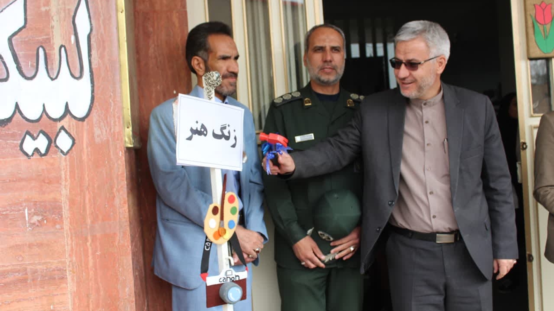 آئین گرامیداشت روز هنر انقلاب اسلامی در خمین برگزار شد