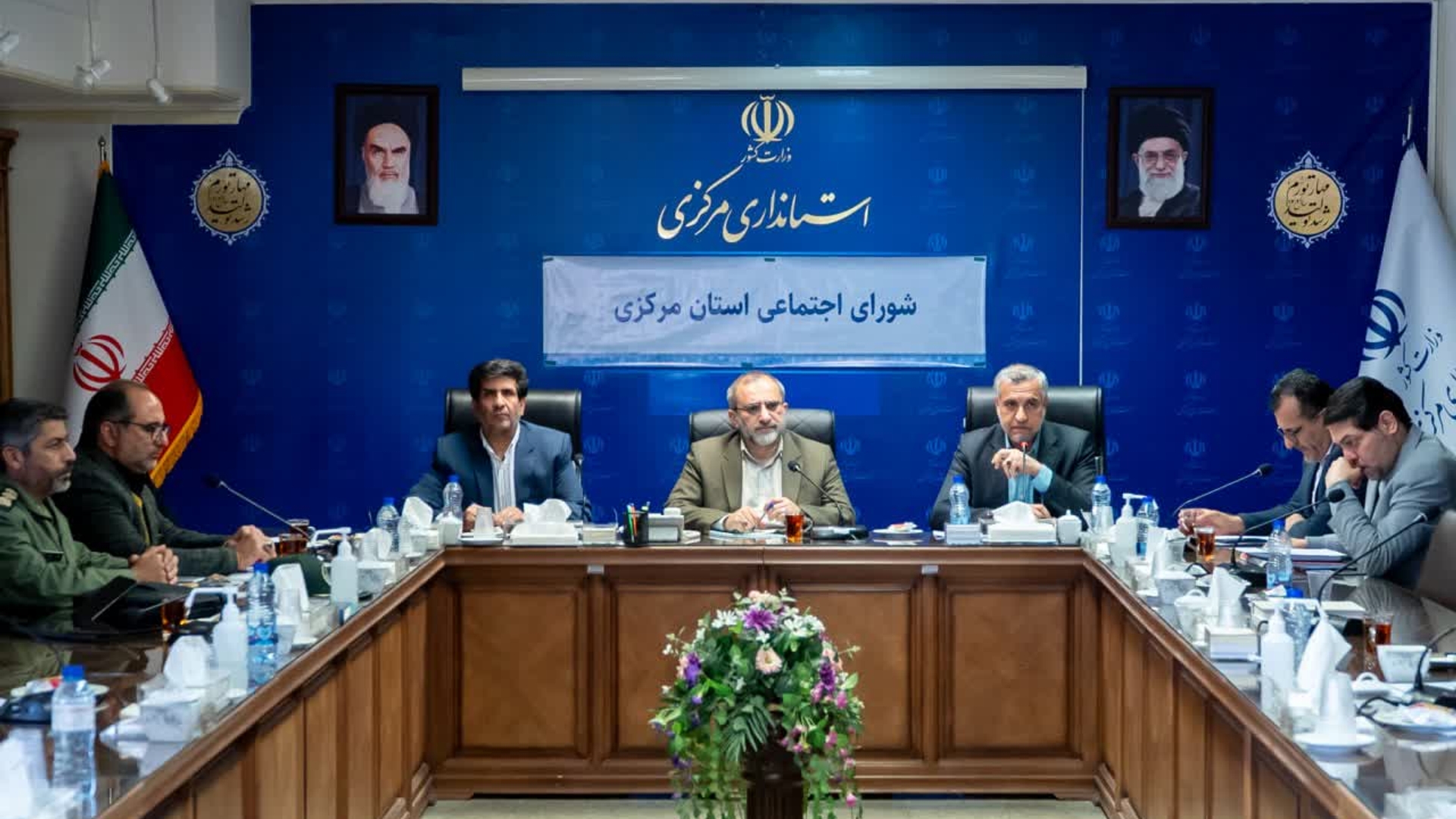 چهرمین جلسه شورای اجتماعی استان  برگزار شد.