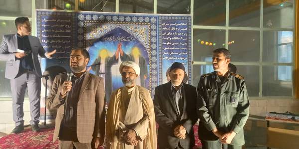جشن عید غدیر خم با حضور فرماندار شهرستان فراهان در روستای زنگارک