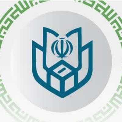 پایگاه اطلاع‌رسانی ستاد انتخابات استان مرکزی
