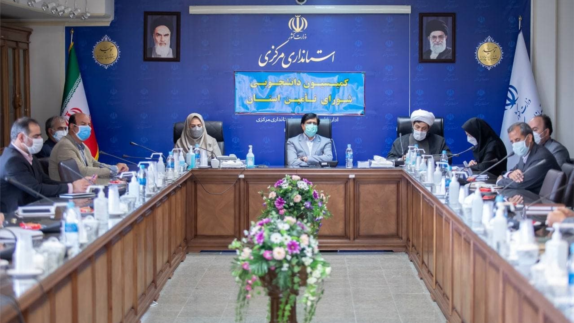 جلسه کمیسیون دانشجویی استان