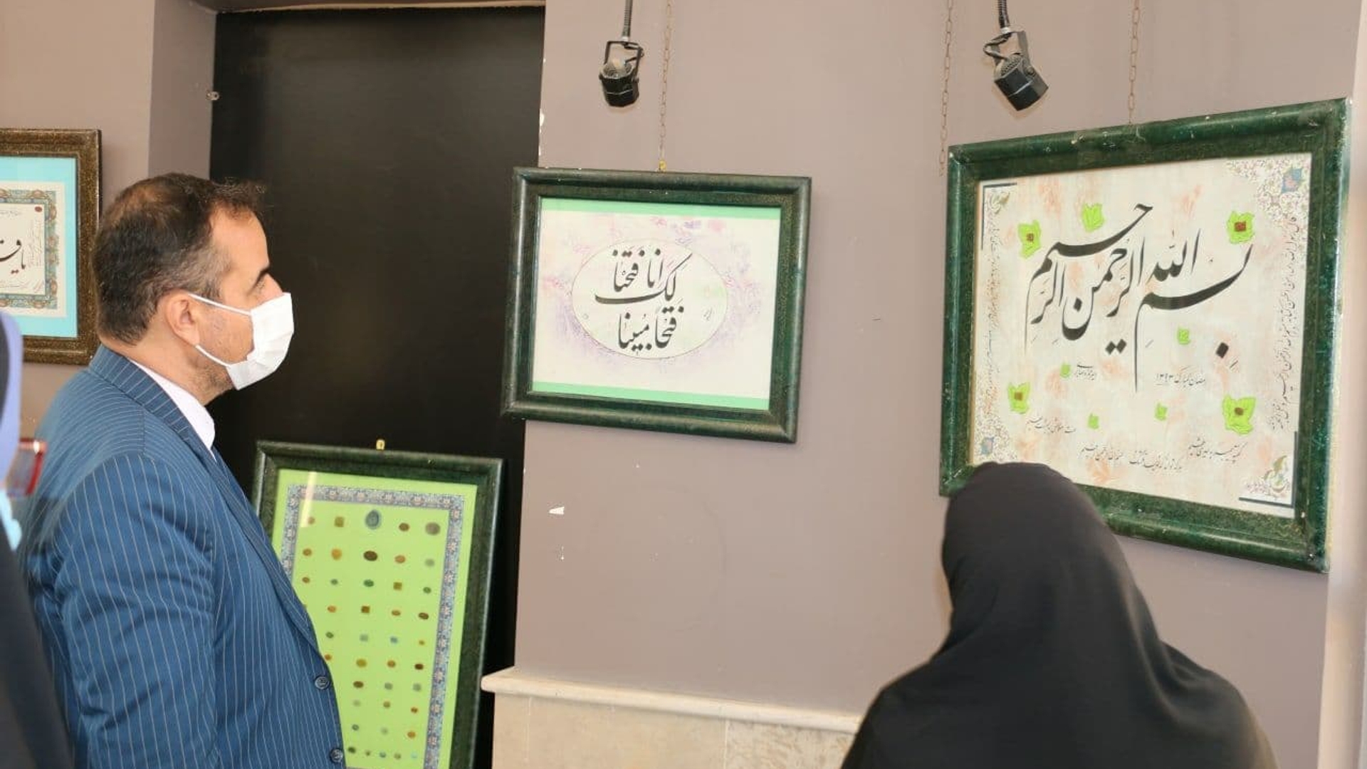 افتتاح نمایشگاه آثار مرحوم امیر حمزه صابری
