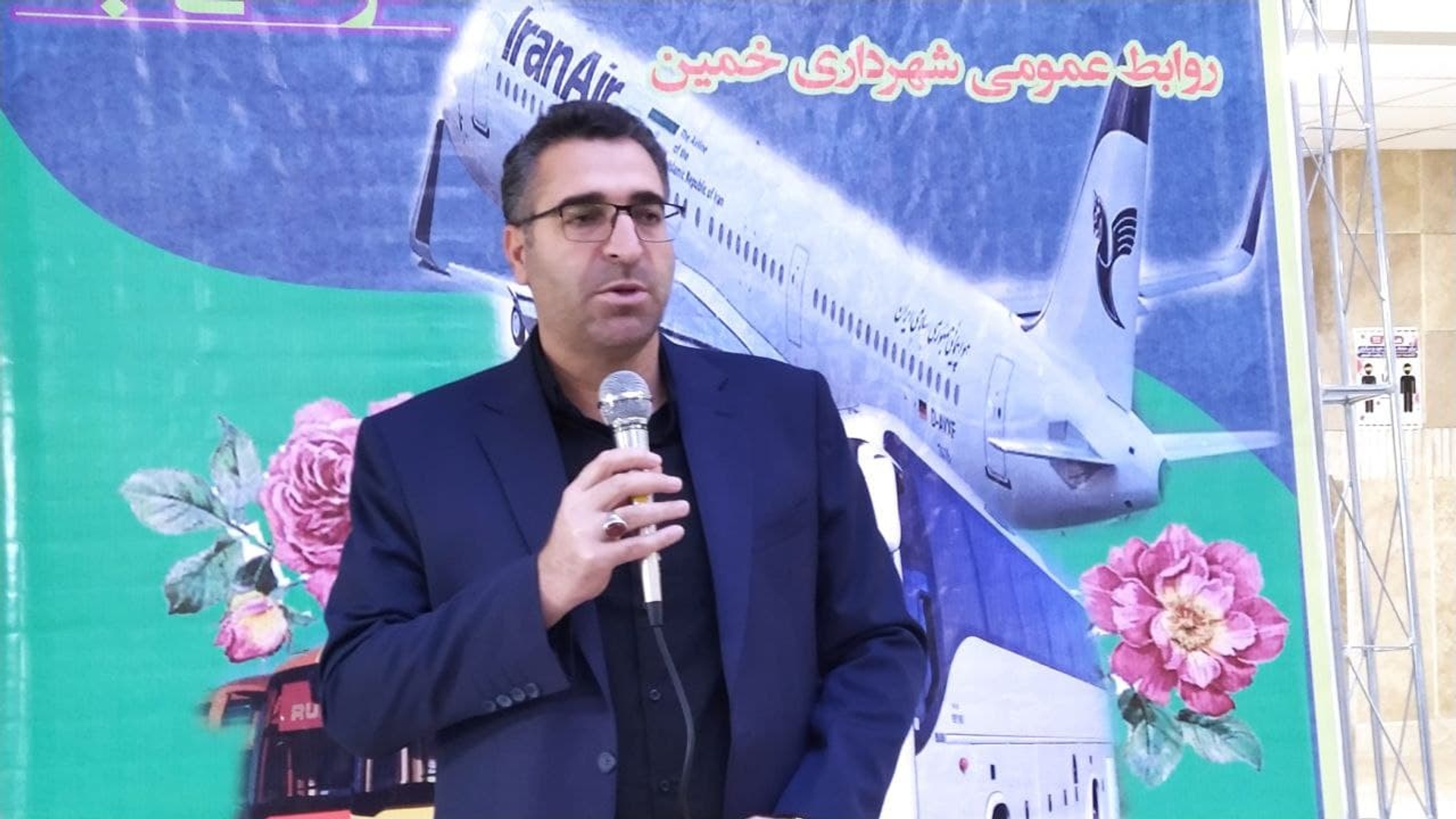آئین گرامیداشت روز حمل و نقل در شهرستان خمین برگزار شد