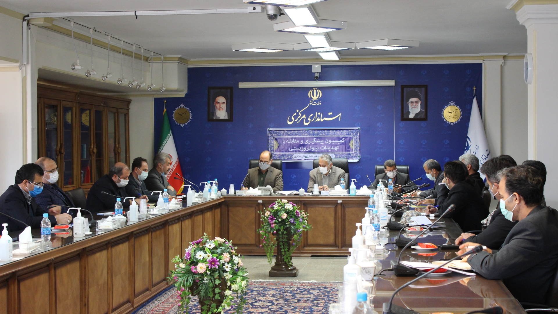 جلسه  کمیسیون پیشگیری و مقابله با تهدیدات بیوتروریسم استان