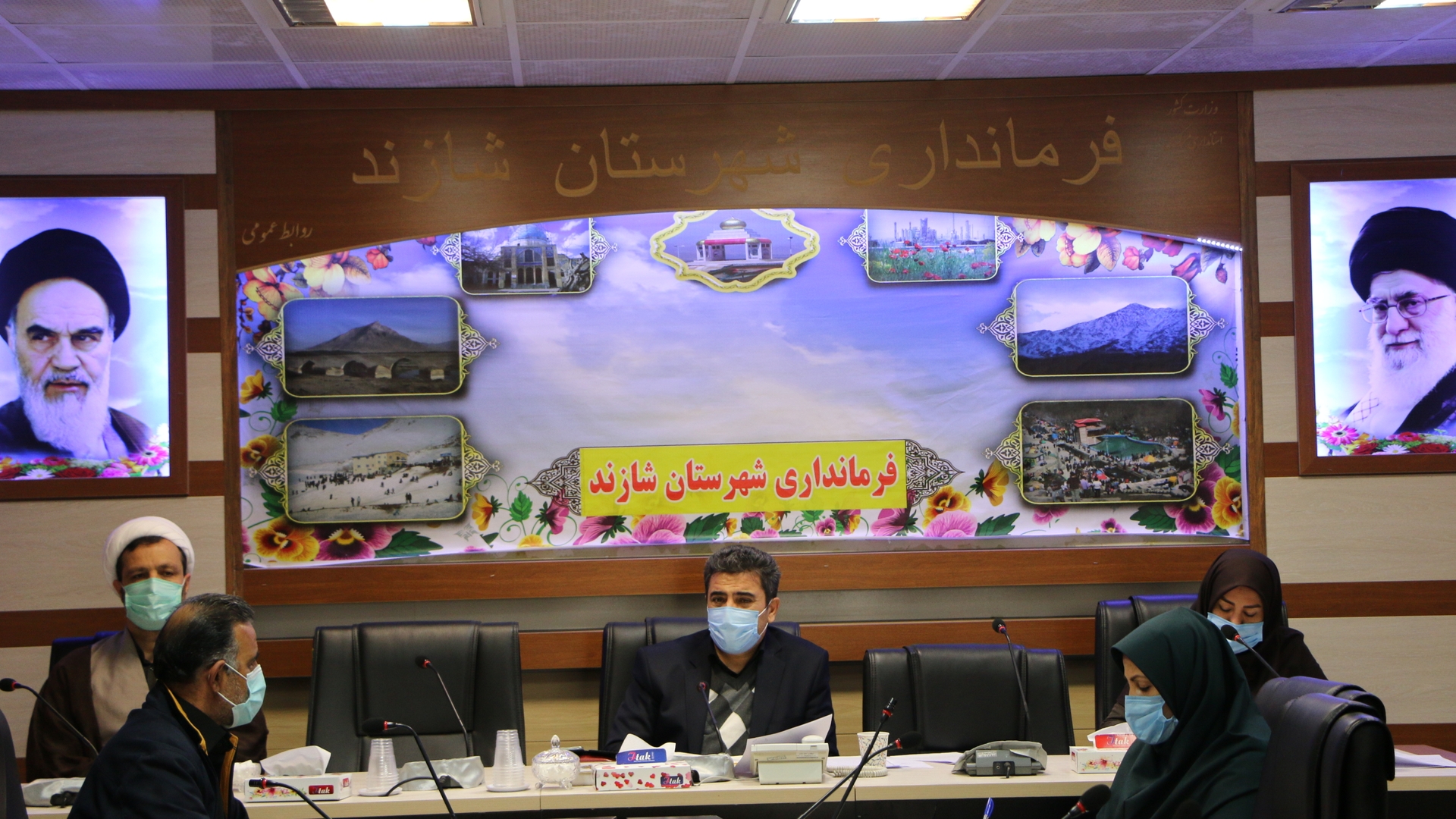 جلسه شورای فرعی هماهنگی مبارزه با مواد مخدر شهرستان شازند به ریاست دکتر رمضانی فرماندار