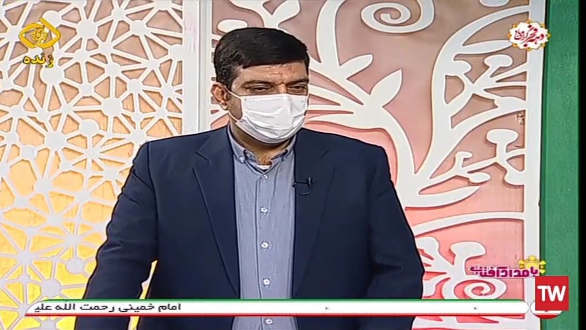 حضور مهندس هادی فرماندار شهرستان اراک در برنامه زنده شبکه آفتاب استان مرکزی