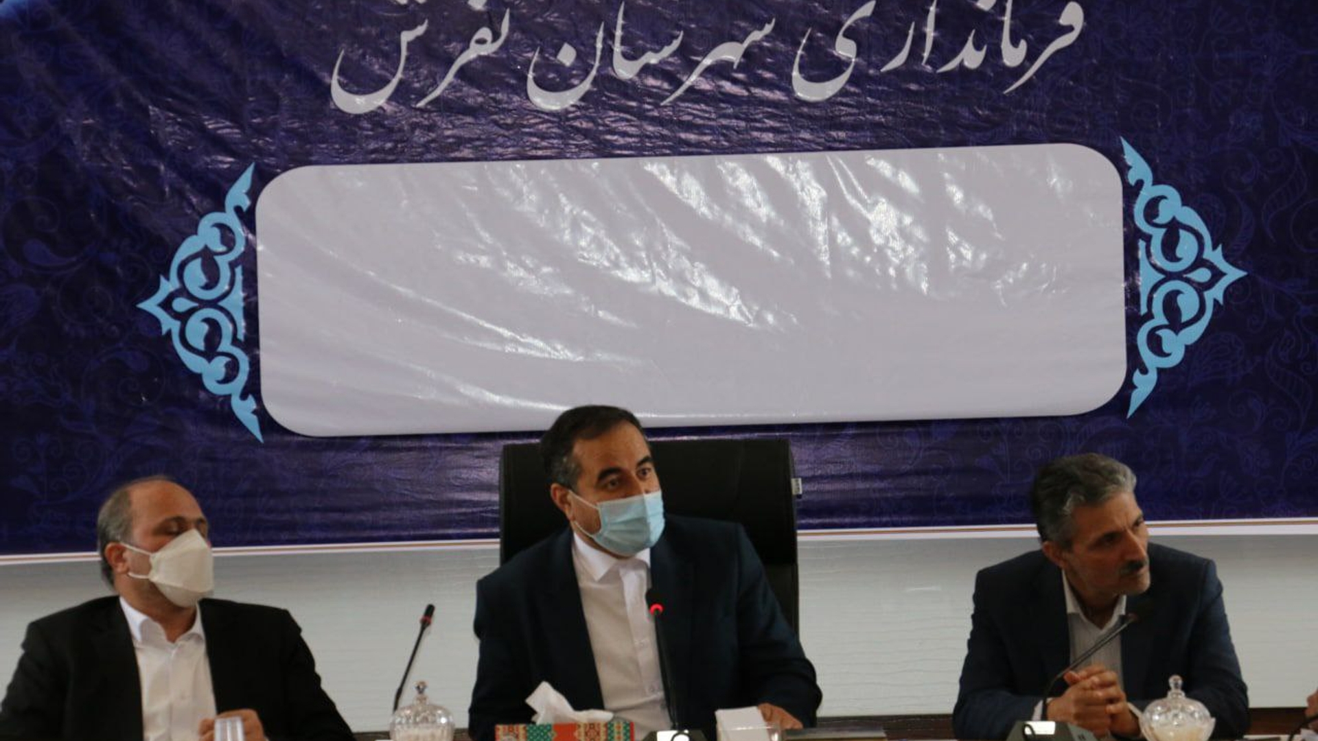 نشست عبدالرضا حاج علی بیگی فرماندار تفرش با نانوایان شهرستان و بررسی مشکلات این صنف.
