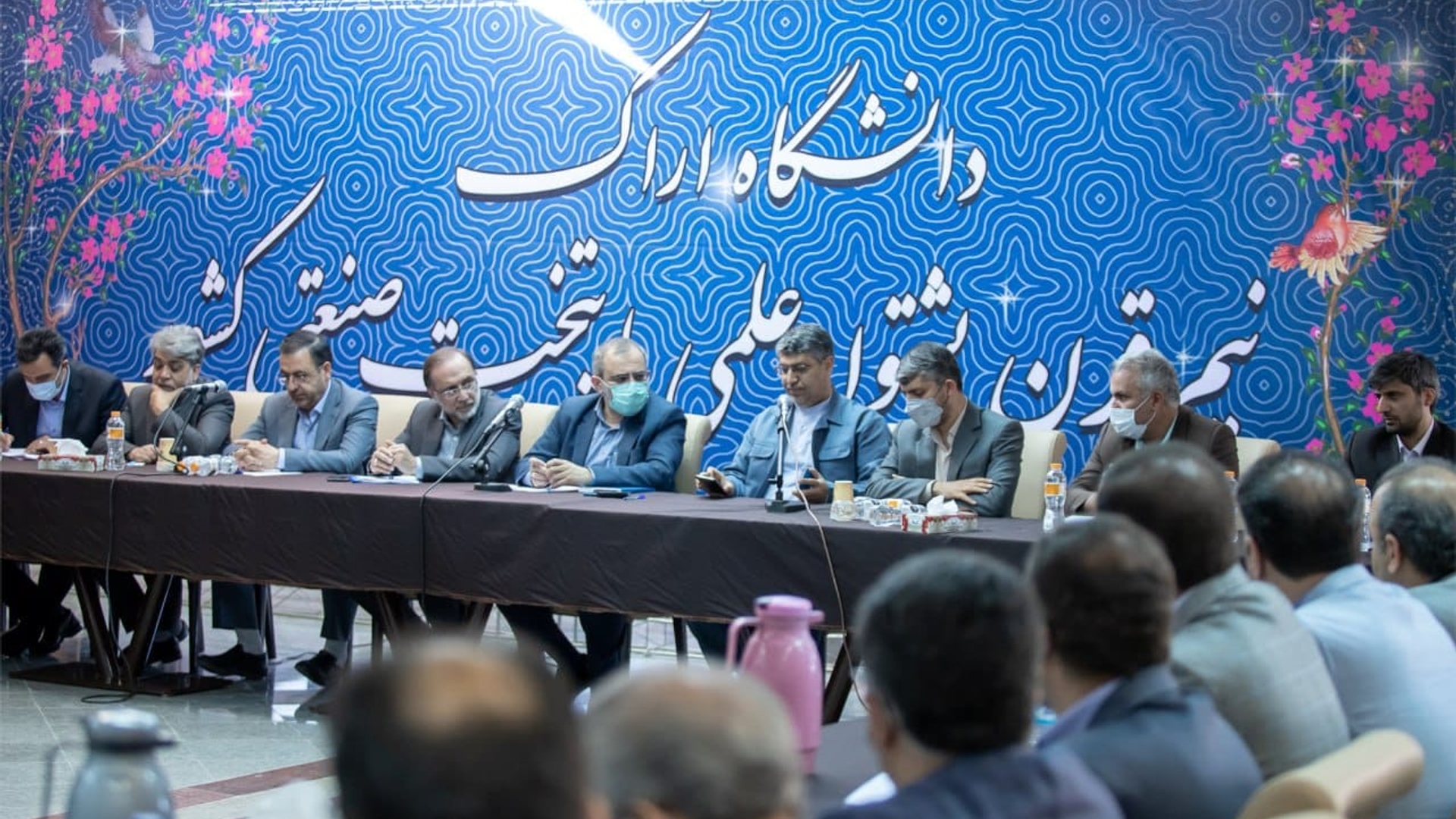 نشست صمیمی استاندار مرکزی با شرکت های دانش بنیان استان