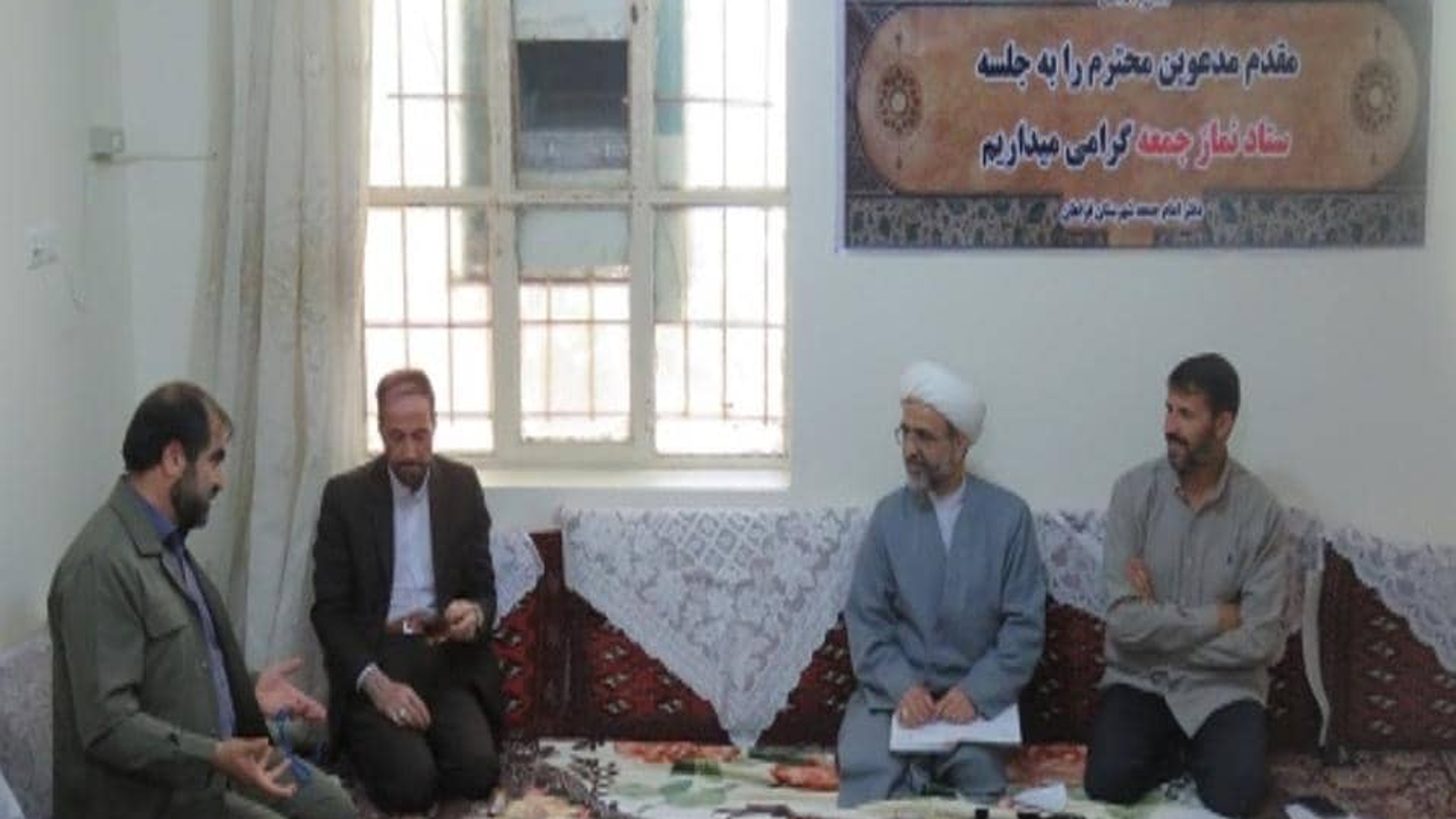 سومین جلسه شورای فرهنگ عمومی شهرستان فراهان برگزار گردید