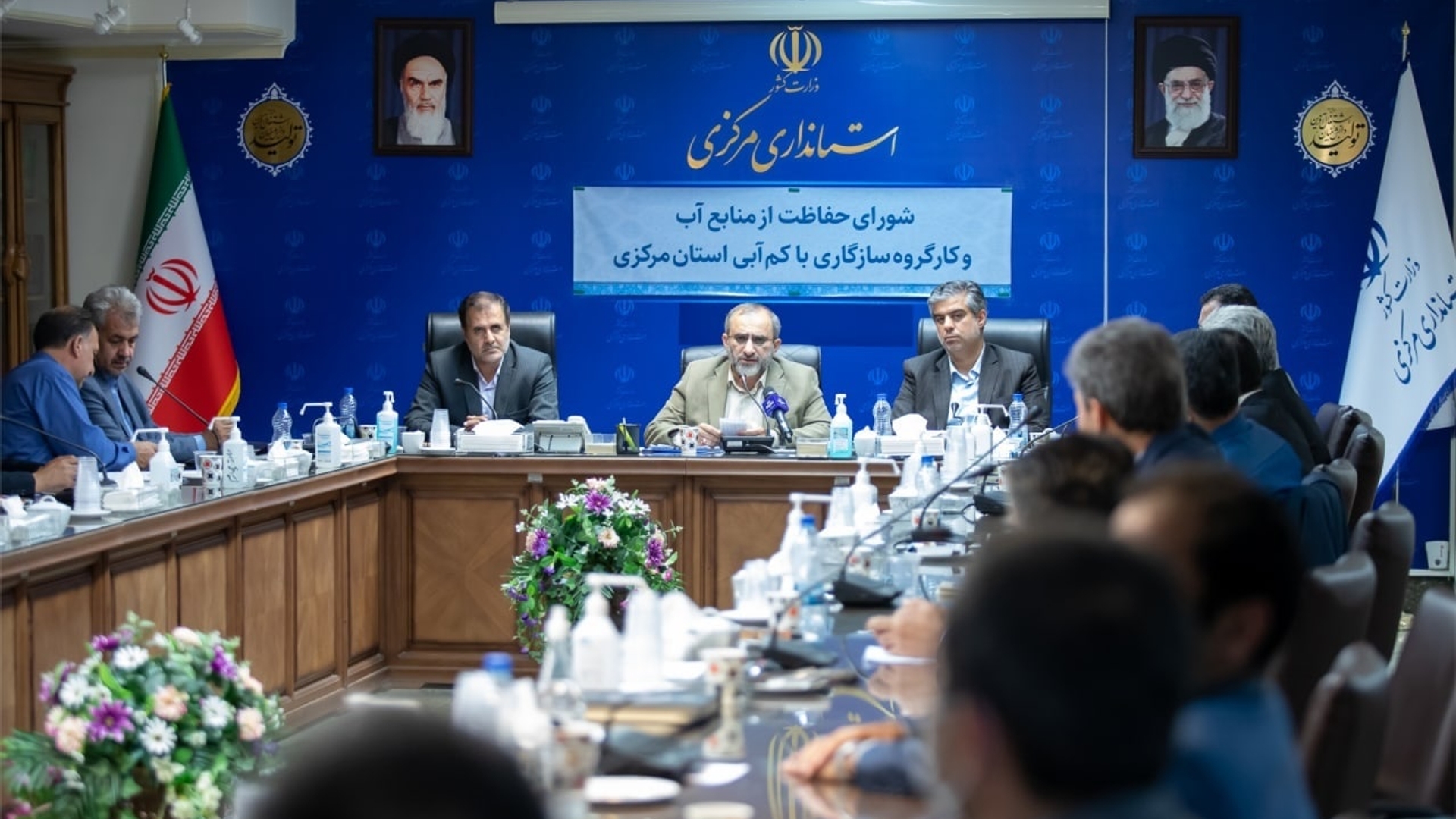 شورای حفاظت از منابع آب و کارگروه سازگاری با کم‌آبی استان برگزار گردید