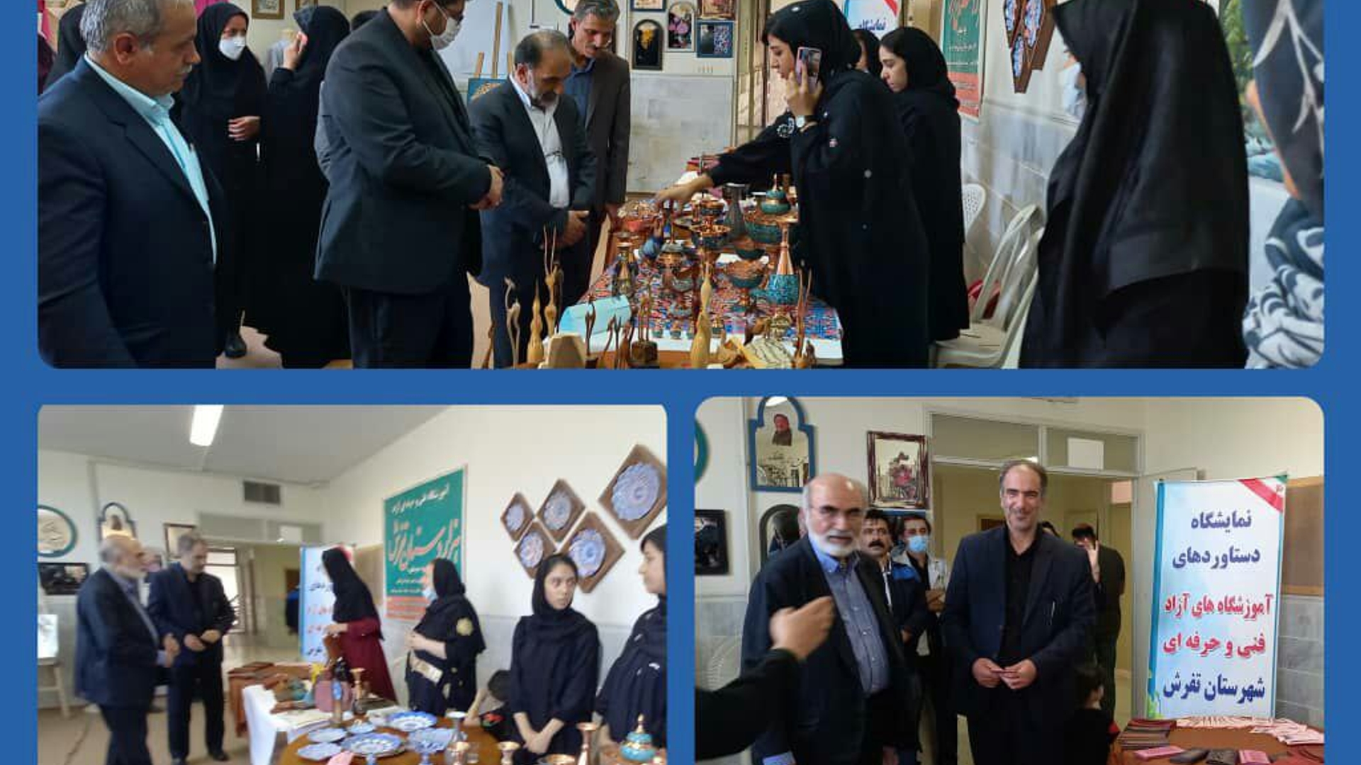 افتتاح نمایشگاه "مهارت پل اشتغال"  در شهرستان تفرش