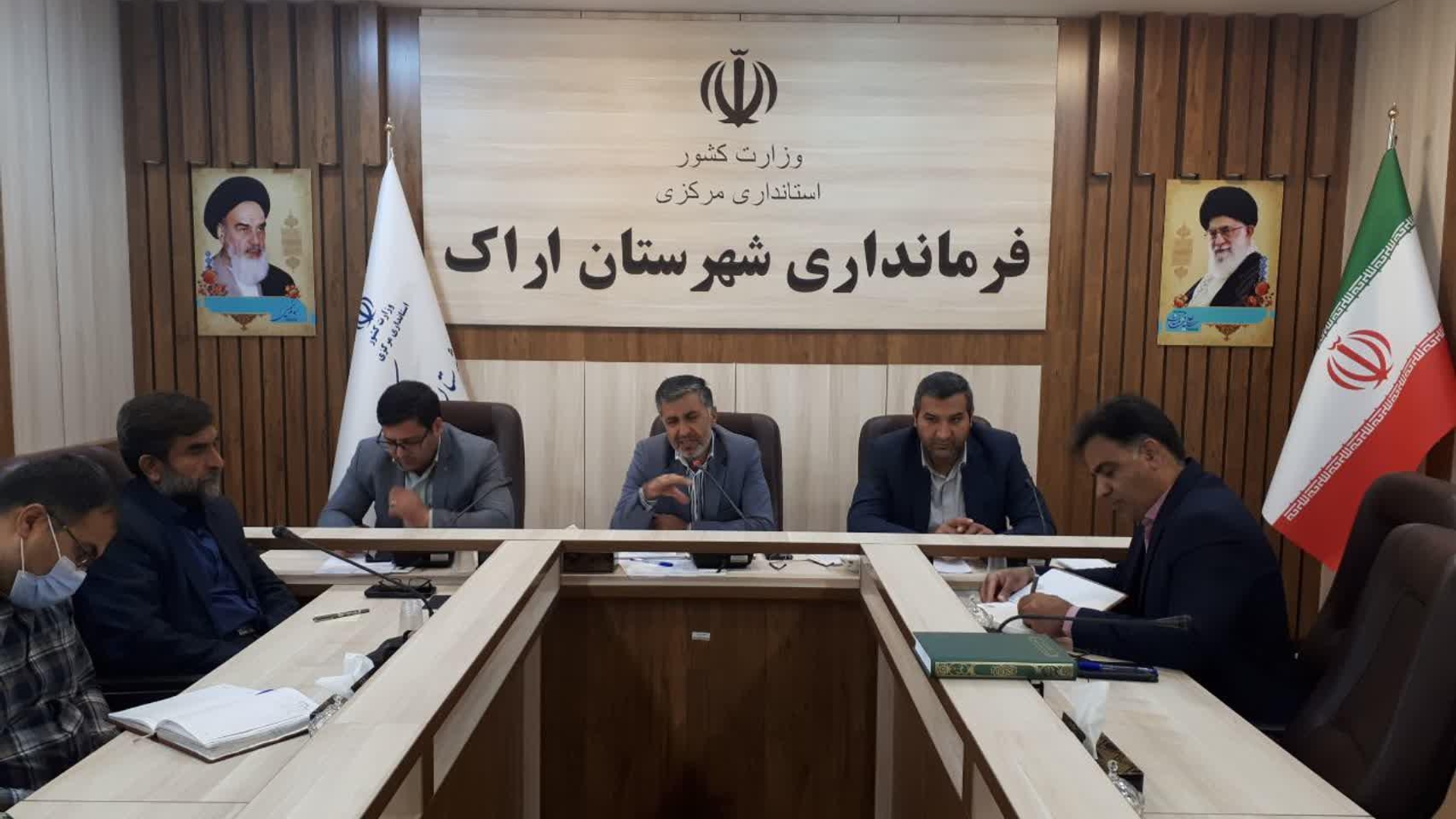جلسه شورای هماهنگی مبارزه با مواد مخدر شهرستان اراک