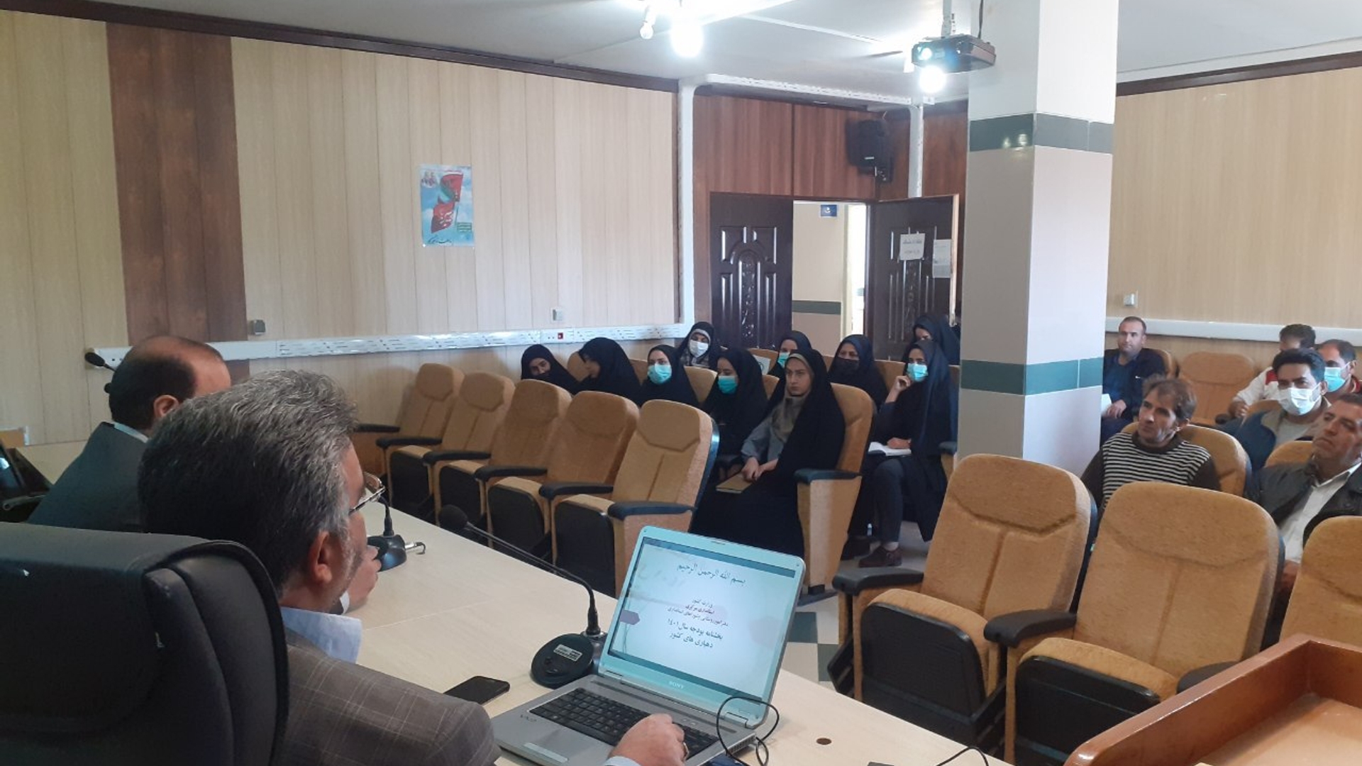 برگزاری چهل و هشتمین کارگاه آموزشی ویژه دهیاران بخش سربند شهرستان شازند