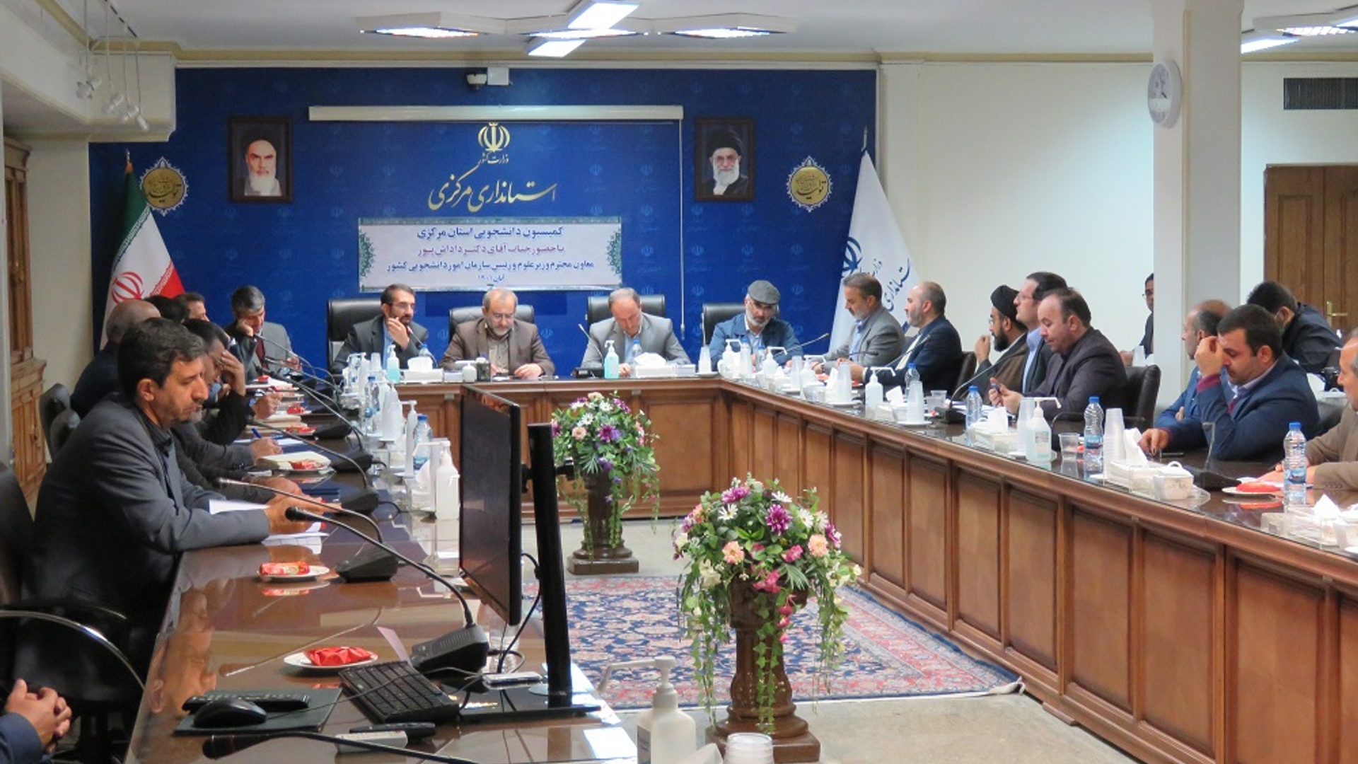 برگزاری کمیسیون دانشجویی استان مورخ 1401-08-25