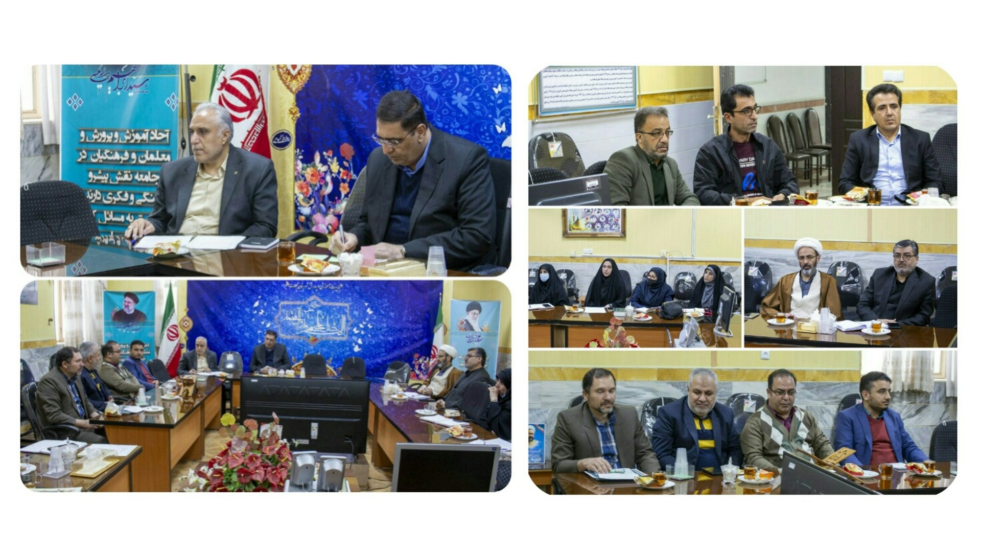 شورای آموزش و پرورش شهرستان محلات ( آذرماه)