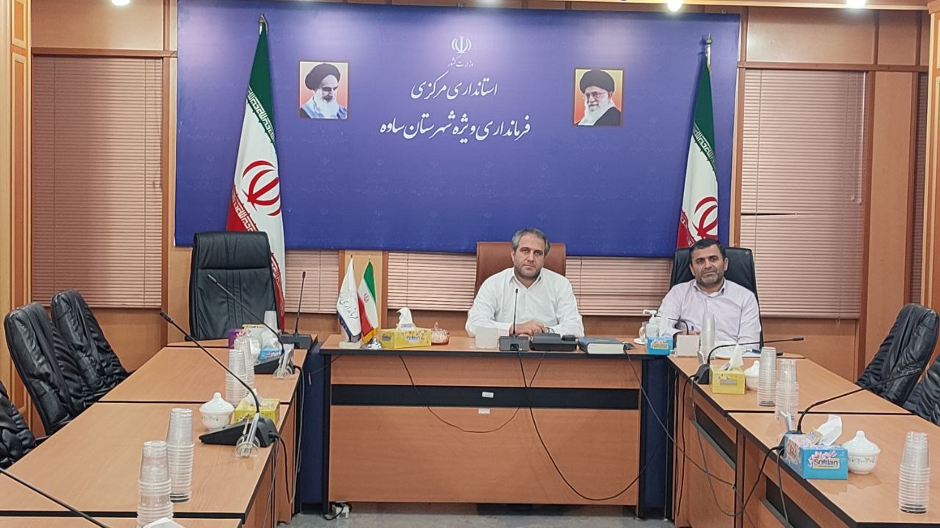 جلسه کمیسیون دانشجویی  استان مرکزی