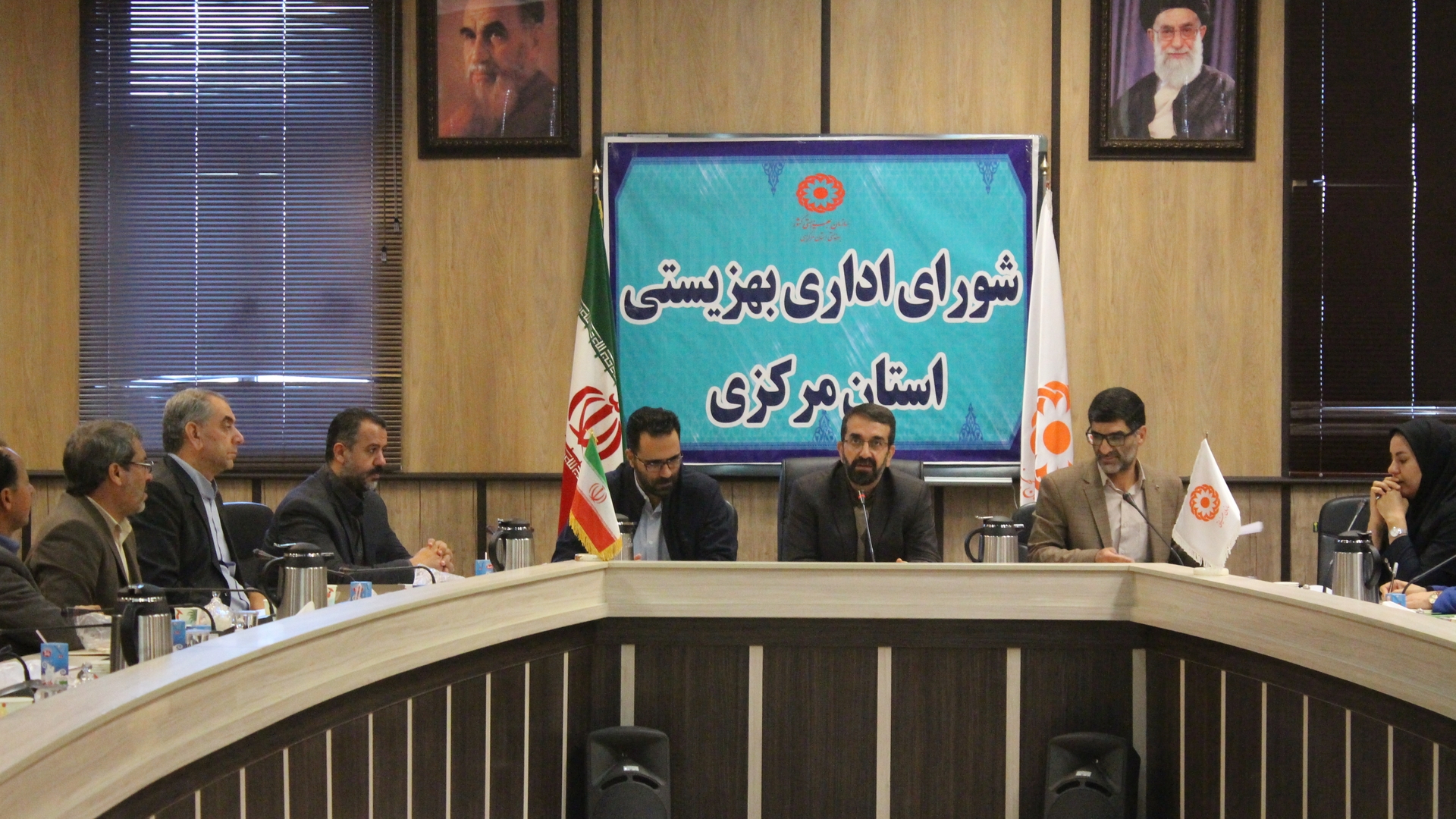 جلسه شورای اداری بهزیستی استان