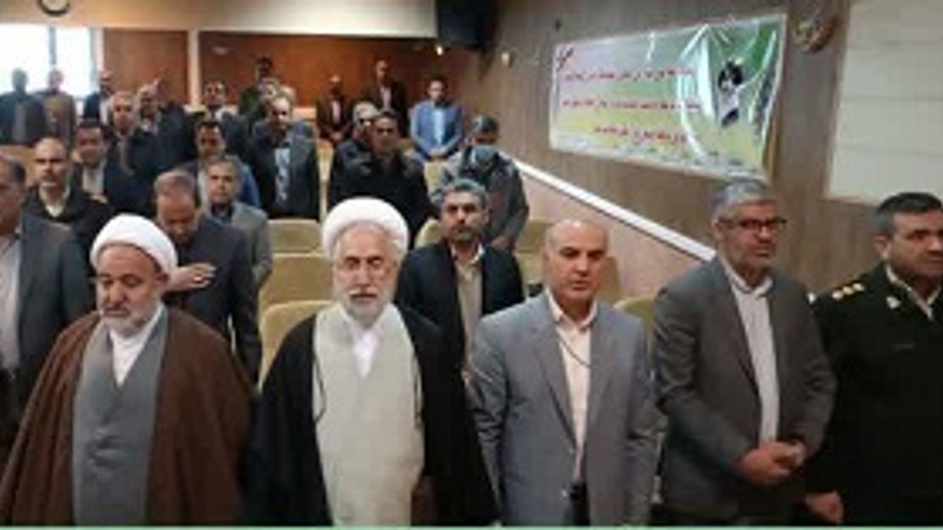 چهاردهمین جلسه شورای اداری شهرستان شازند با حضور معاون قوه قضائیه