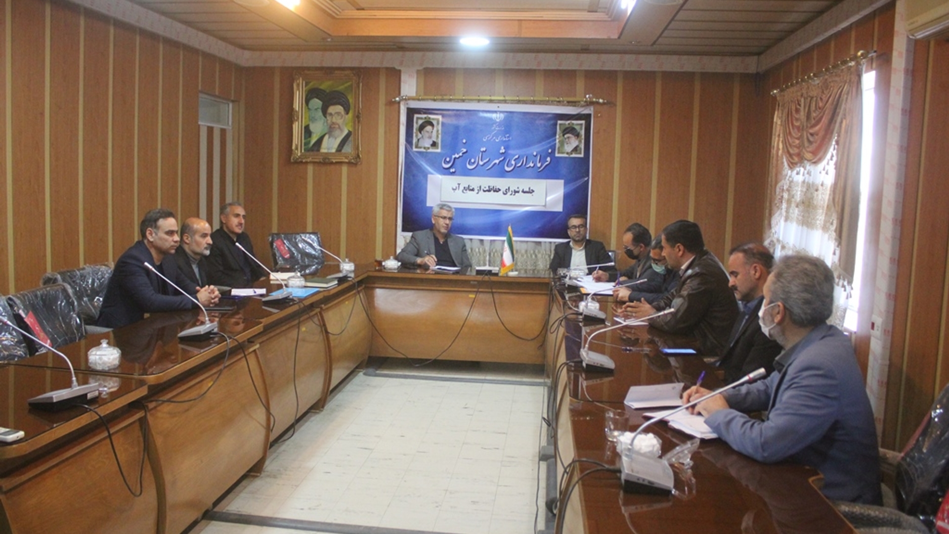 چهارمین جلسه شوراي حفاظت از منابع آب شهرستان خمين برگزار شد