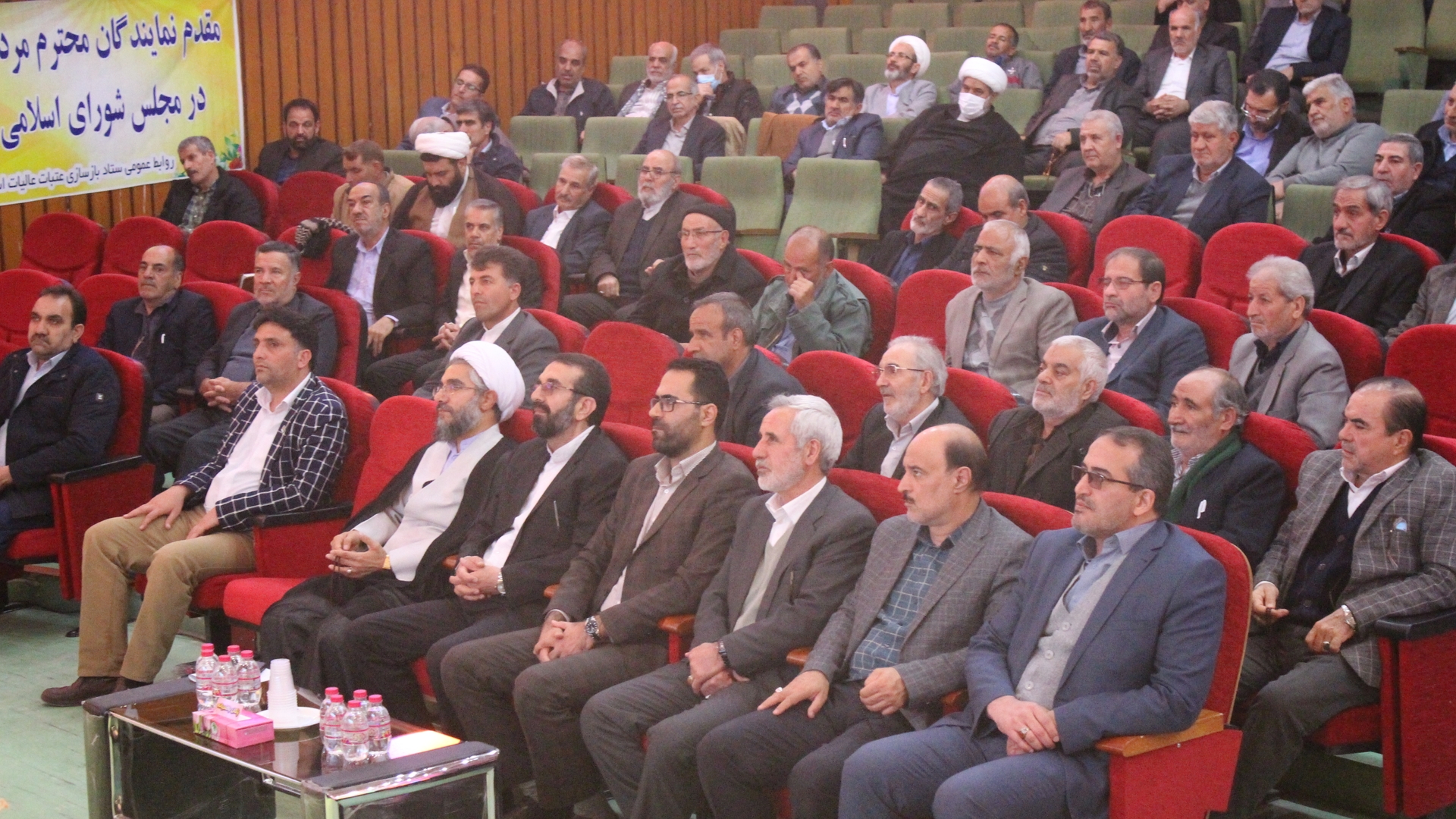 همایش بزرگ خادمان حسینی و موکبداران ستاد توسعه و بازسازی عتبات عالیات استان مرکزی