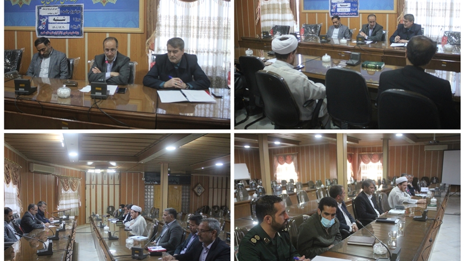 سومین جلسه شورای ترویج فرهنگ ایثار و شهادت در شهرستان خمین برگزار شد