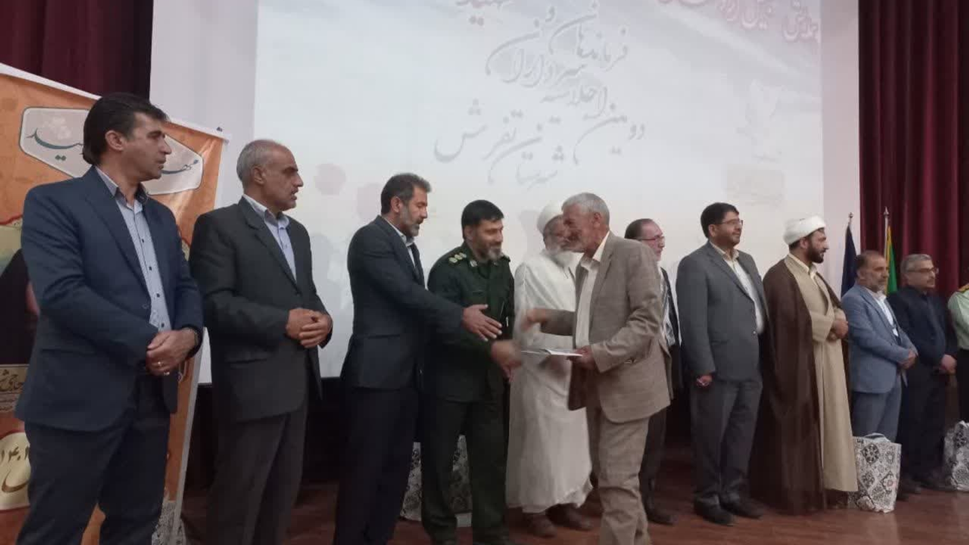 مراسم گرامیداشت حماسه تاریخی فتح خرمشهر در شهرستان تفرش
