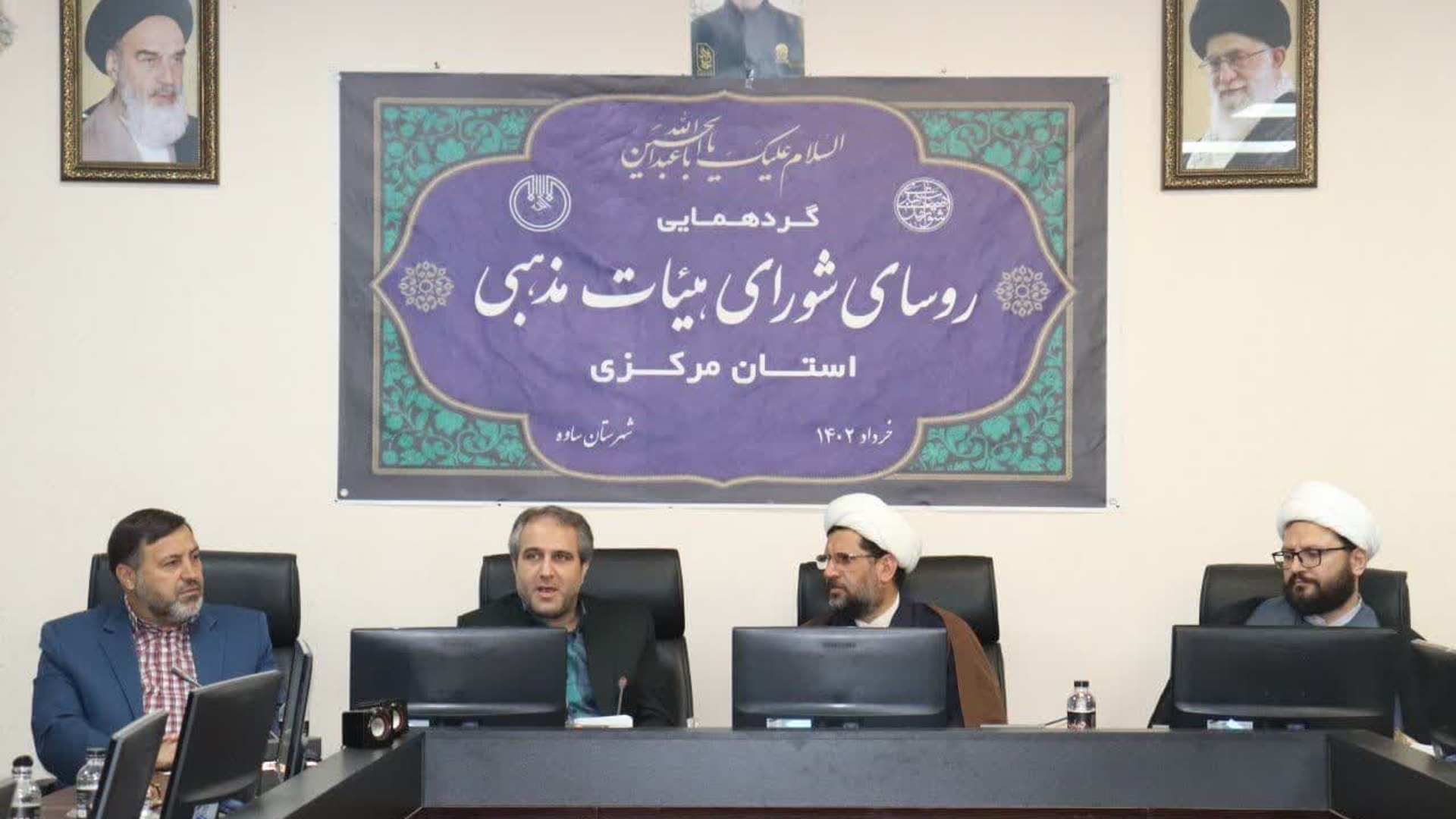 گردهمایی روسای شورای هیئات مذهبی استان مرکزی
