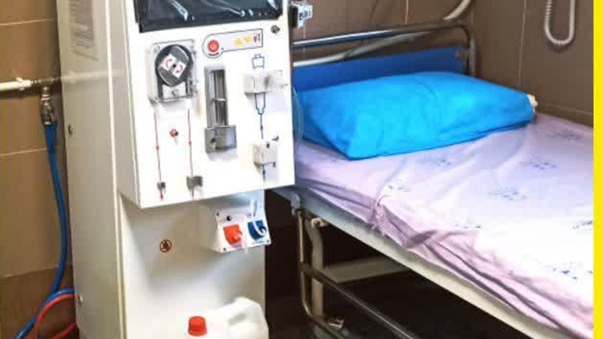💢 نصب و راه اندازی دستگاه سونوگرافی و دیالیز جدید در بیمارستان امام علی(ع) کمیجان