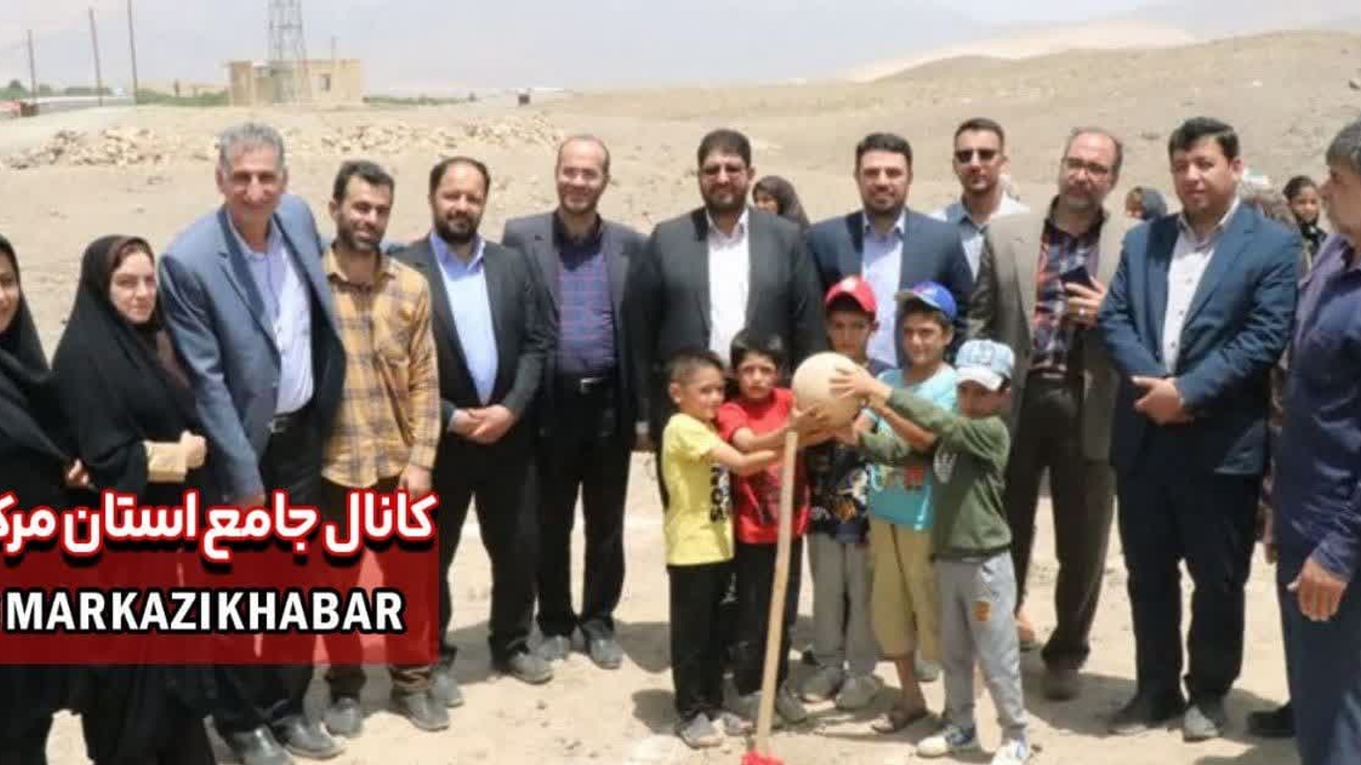 ساخت اولین خانه نشاط و تندرستی روستایی  استان مرکزی درشهرستان تفرش آغاز شد