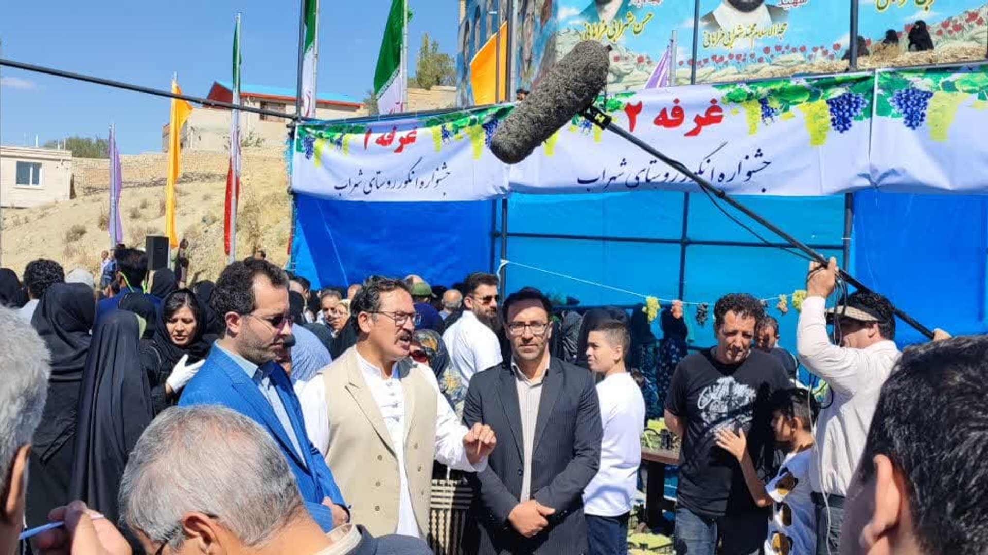 برگزاری اولین جشنواره انگور روستای شهراب