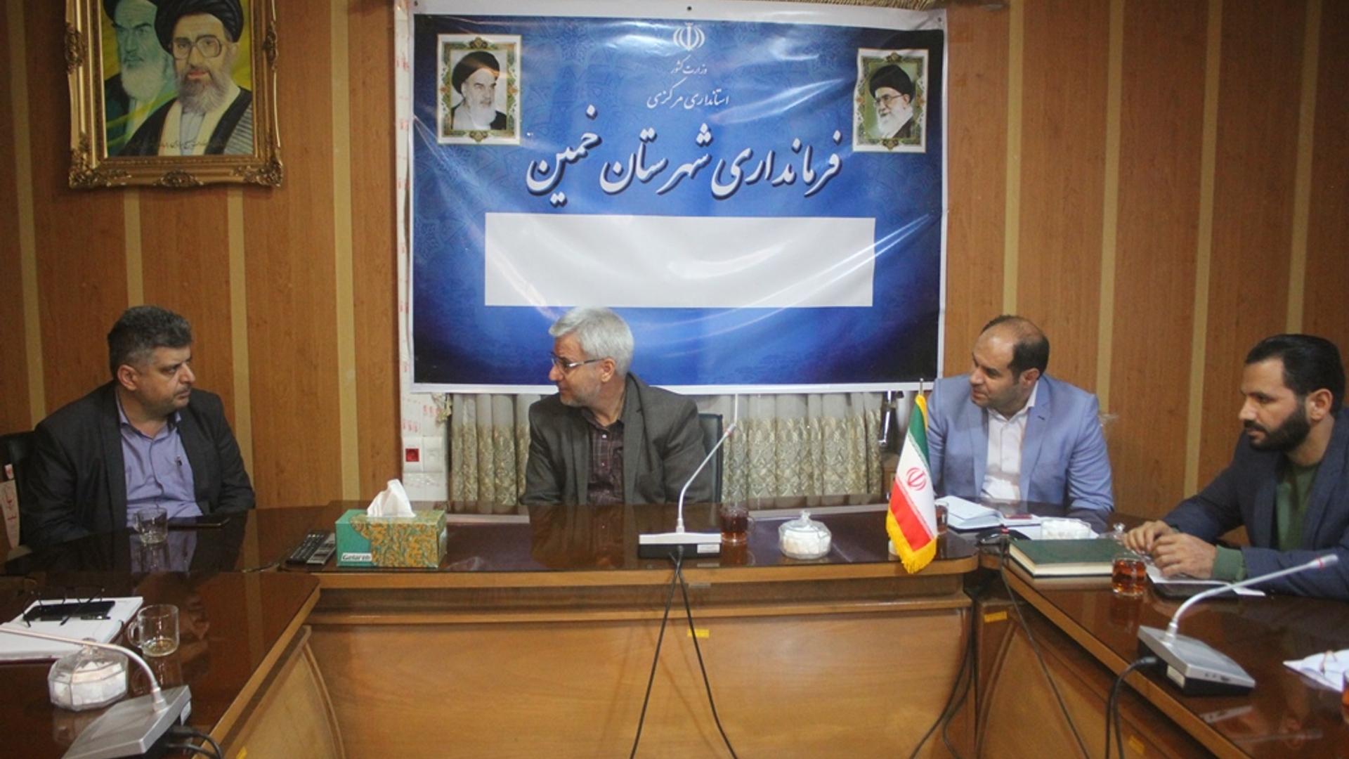 جلسه کمیسیون حفاری شهرستان خمین برگزار شد