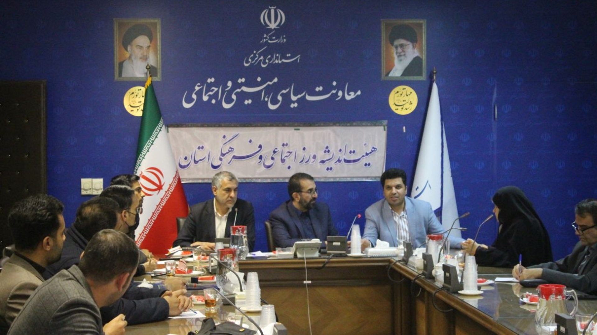 چهارمین جلسه هیئت اندیشه اجتماعی و فرهنگی استان برگزار شد.