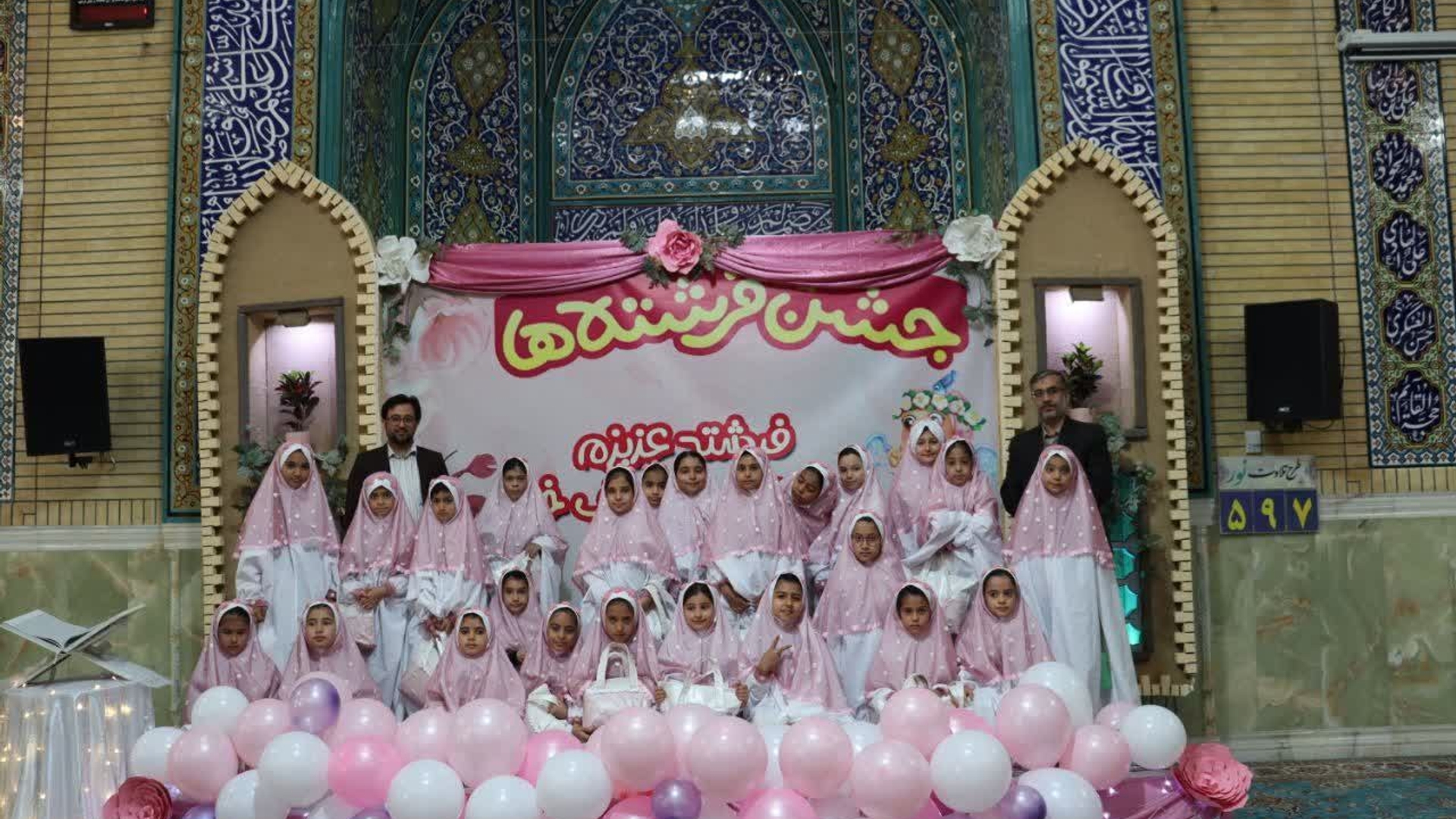 برگزاری جشن عبادت و بندگی دانش آموزان دختر پايه سوم مدارس شهرستان محلات