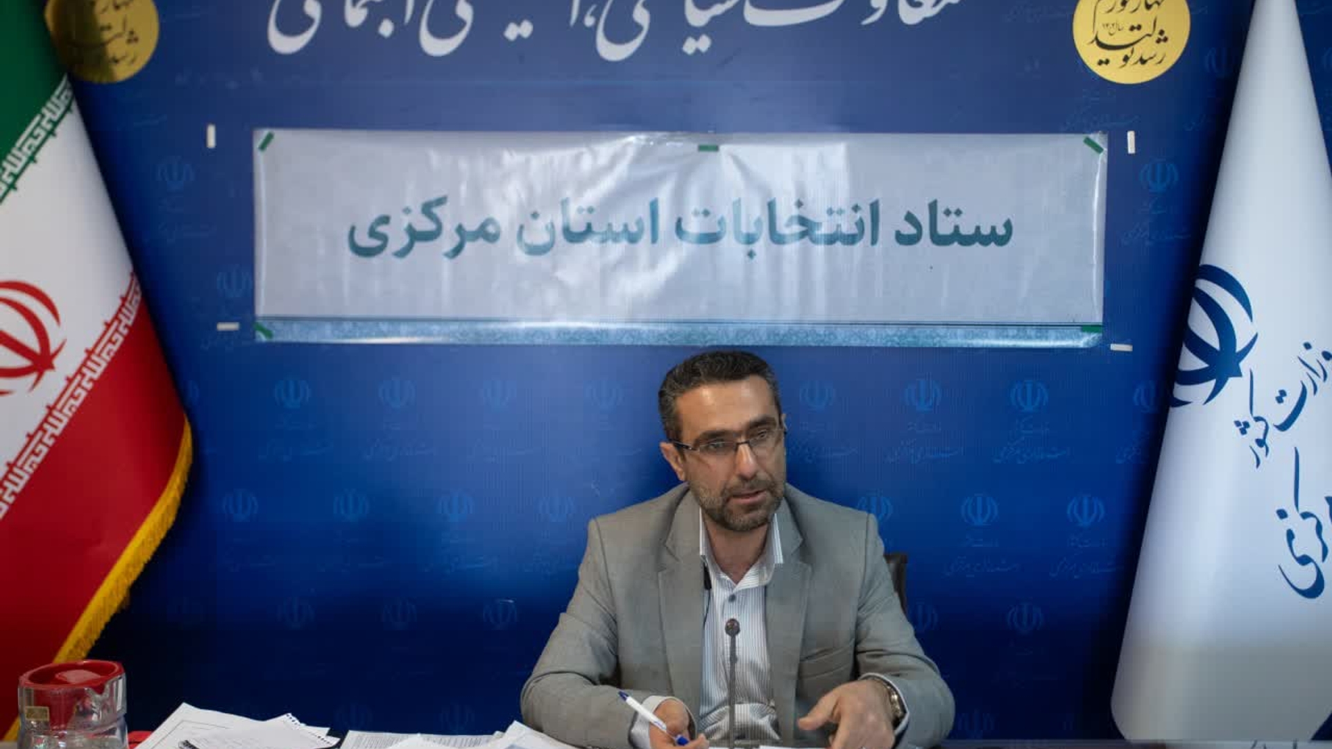 آماده‌سازی زیرساخت‌های ارتباطی و الکترونیکی استان مرکزی برای برگزاری انتخابات
