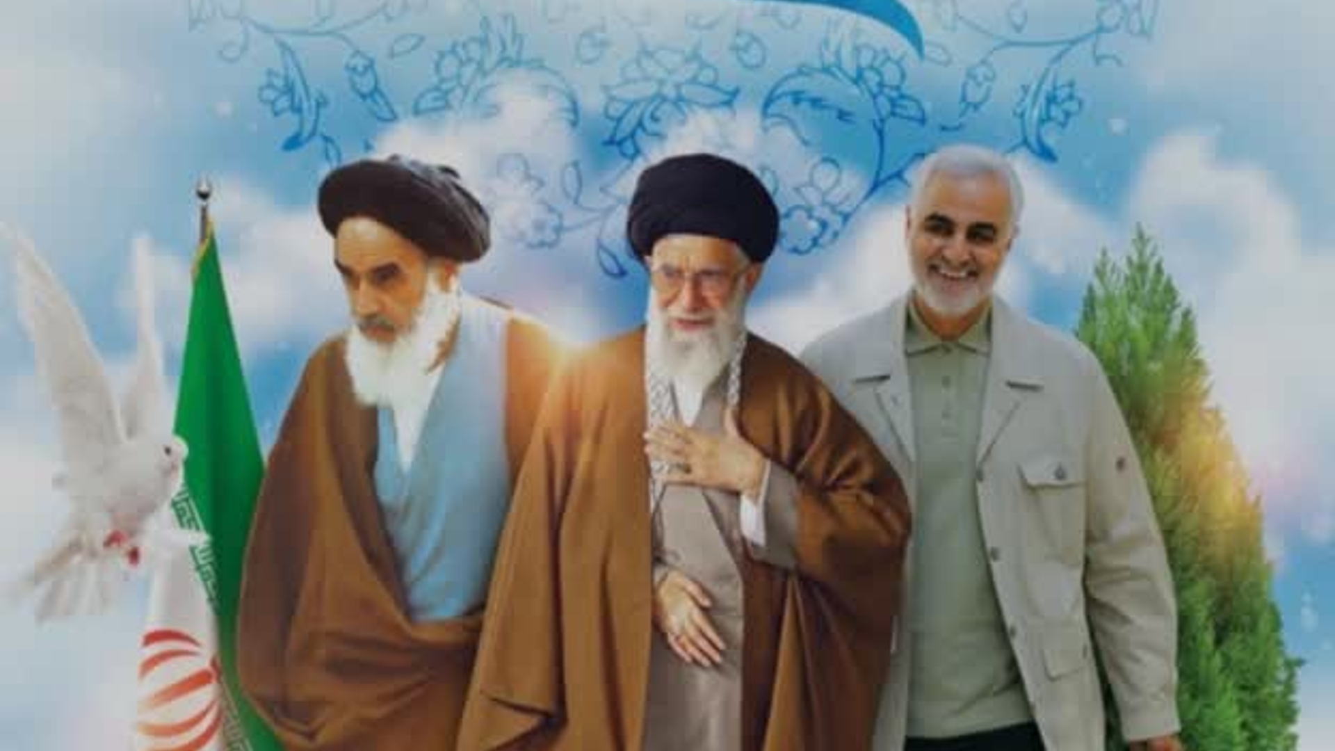 آغاز ایام‌الله دهه فجر و چهل و پنجمین پیروزی انقلاب اسلامی