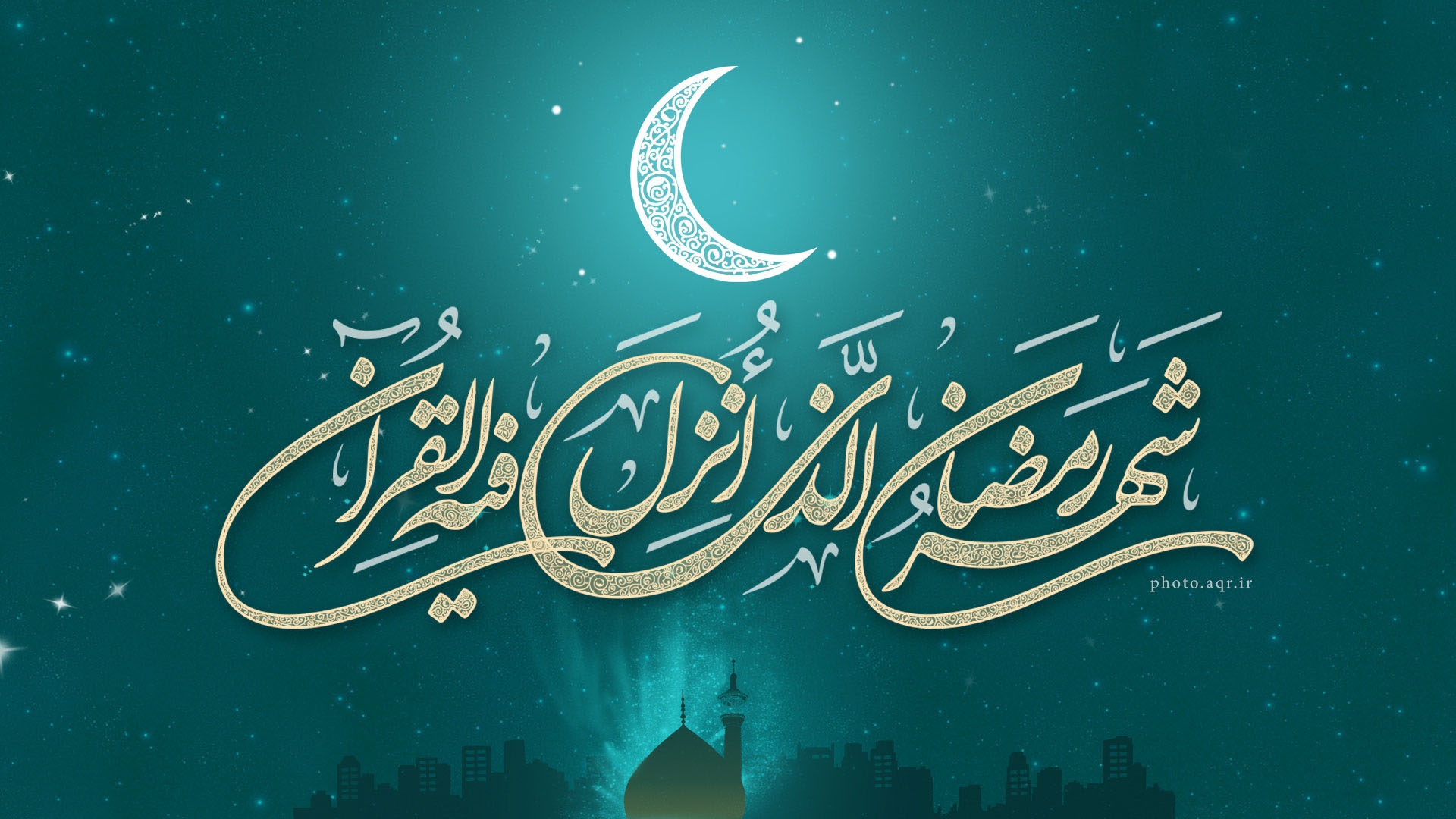 استاندار مرکزی حلول ماه مبارک رمضان را تبریک گفت