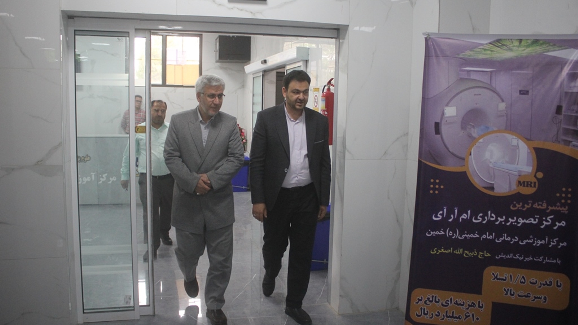 فرماندار از مرکز ام ار ای خمین بازدید کرد