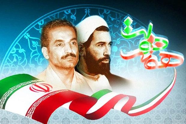 پیام تبریک فرماندار به مناسبت هفته ی دولت