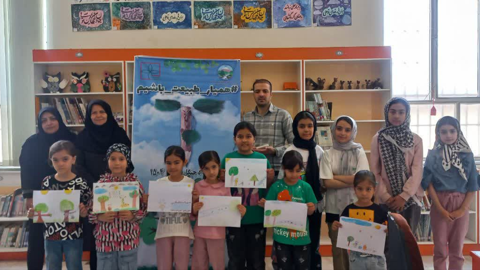 دوره آموزشی ترویجی در کانون پرورش فکری کودکان و نوجوانان شهرستان کمیجان