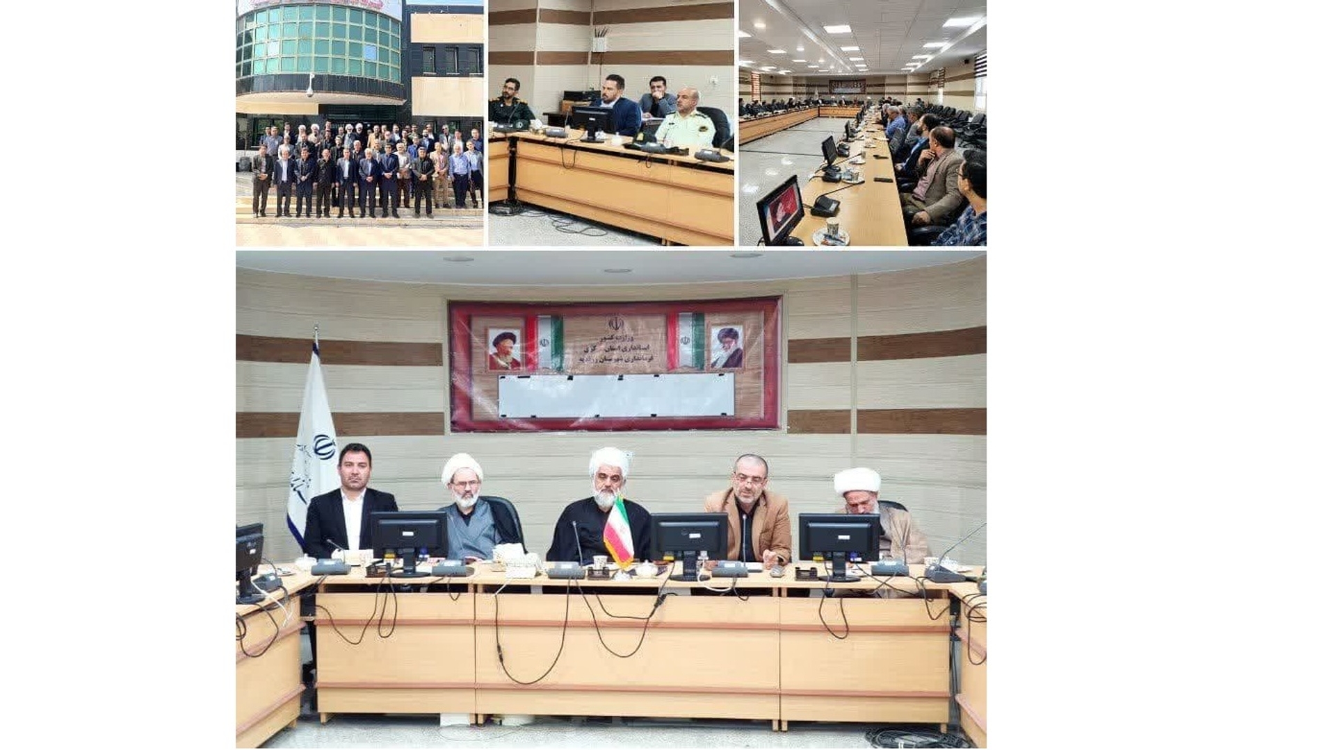 جلسه شـورای اداری شـهرستان