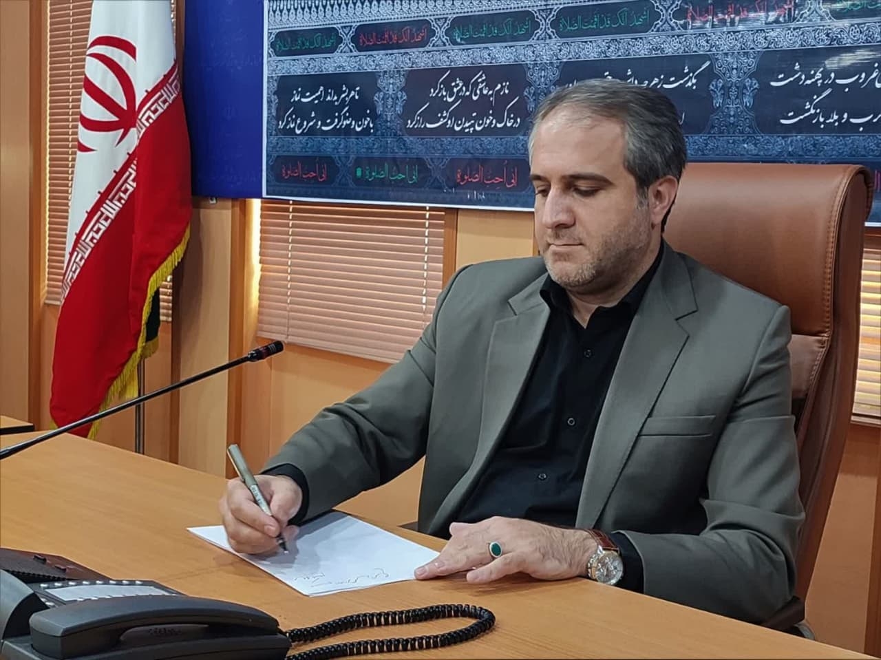 پیام مهدی الیاسی معاون استاندار و فرماندار ویژه شهرستان ساوه به مناسبت آغاز هفته دولت و گرامیداشت یاد و خاطره شهیدان رجایی و باهنر