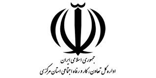 جلسه تسهیلات مشاغل خانگی ..