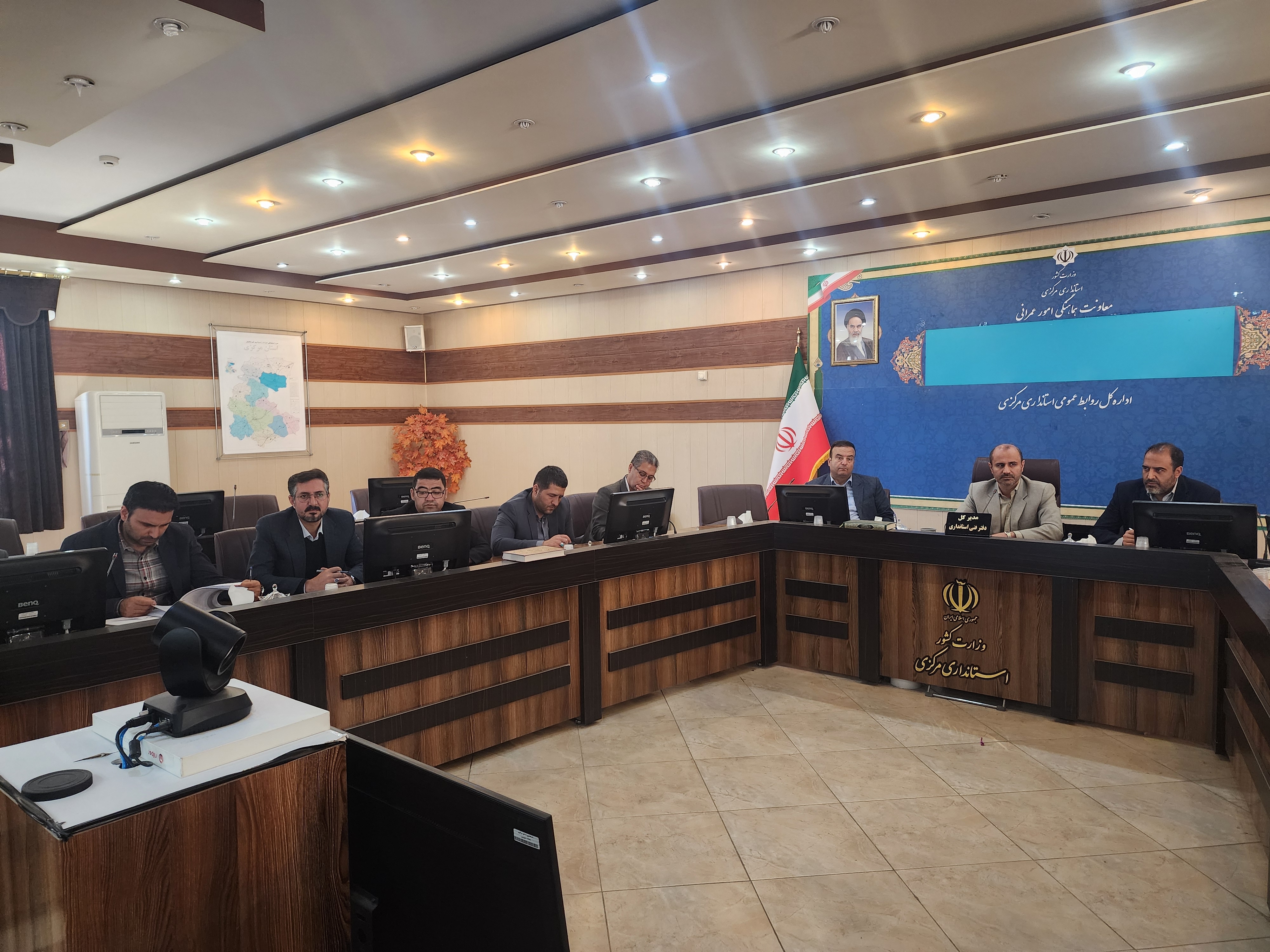 برگزاری هشتمین جلسه کارگروه پایش ناایمنی ساختمان‌های مهم و بلندمرتبه استان مرکزی در سال ۱۴۰۳ در سالن جلسات حوزه معاونت هماهنگی امور عمرانی استانداری