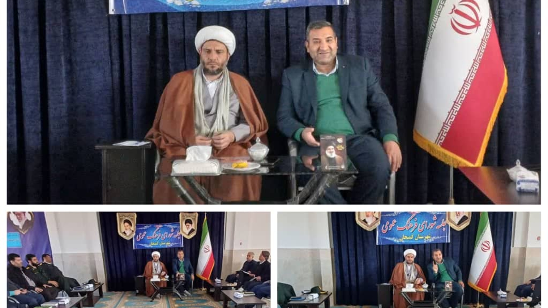 برگزاری جلسه شورای فرهنگ عمومی شهرستان کمیجان