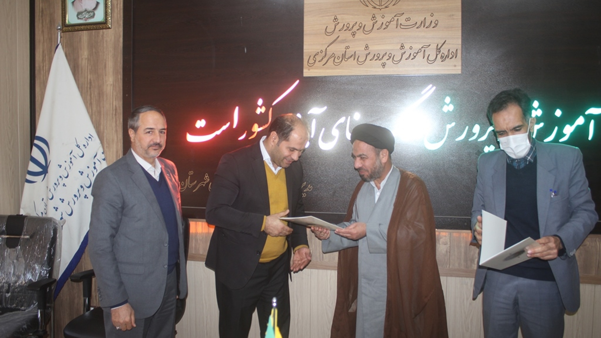 سیصد و بیست و ششمین جلسه شورای آموزش و پرورش شهرستان خمین برگزار شد