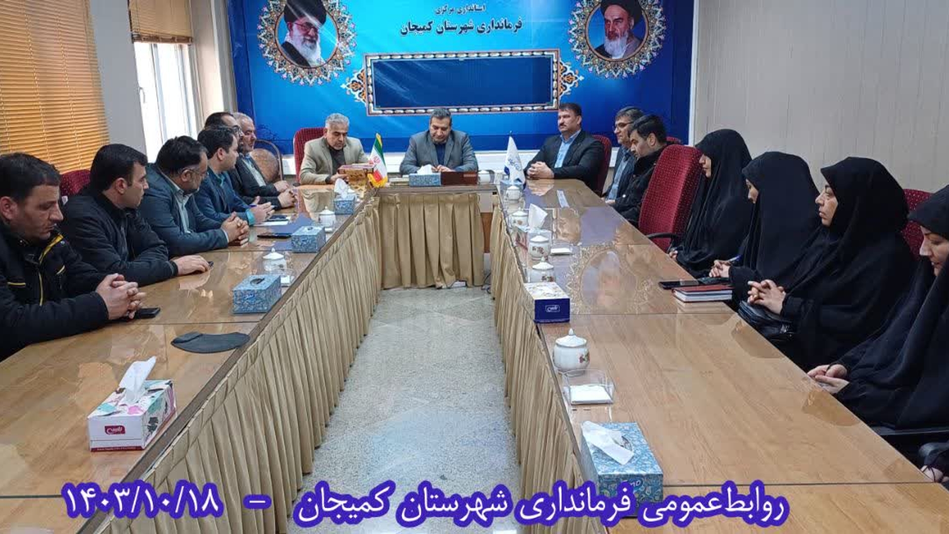 دیدار  دکتر مددی سرپرست فرمانداری شهرستان کمیجان با فرزندان شاهد