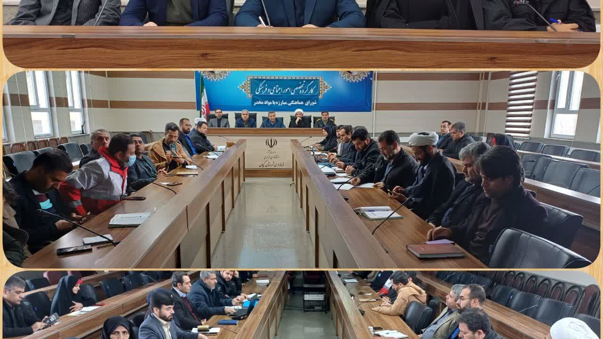 جلسه کارگروه اجتماعی شهرستان