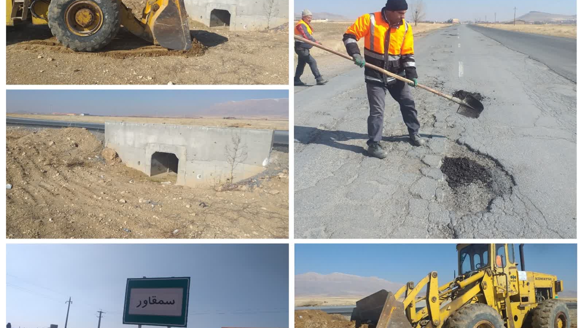 پیرو مصوبات دهگردشی فرماندار و مدیران  دستگاههای اداری شهرستان انجام پذیرفت