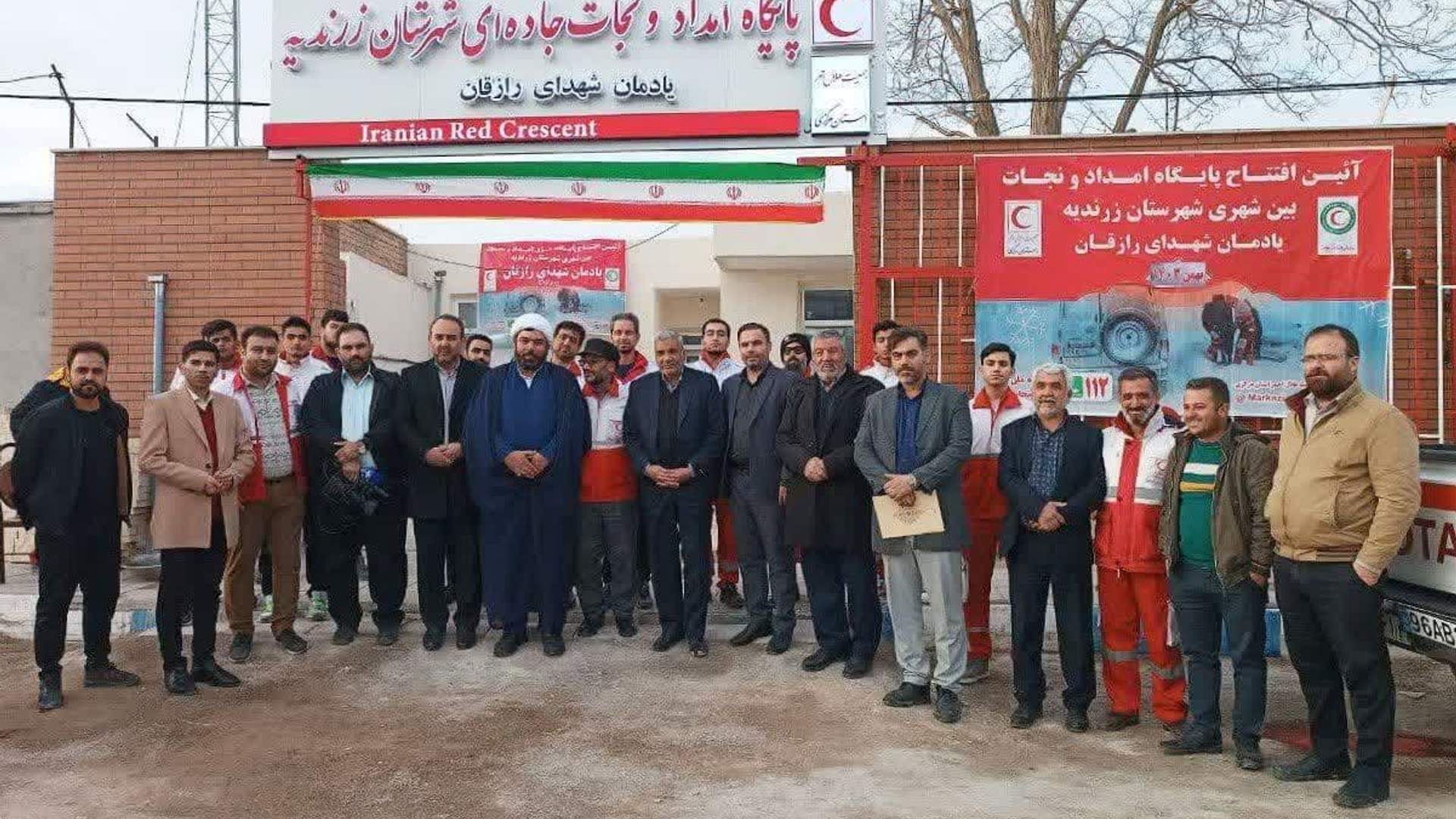 افتتاح پایگاه امداد و نجات هلال احمر شهدای رازقان