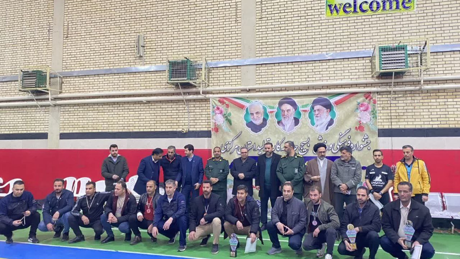 مراسم اختتامیه جشنواره فرهنگی ورزشی بسیج جامعه کار و تولید استان مرکزی در محلات برگزار شد.